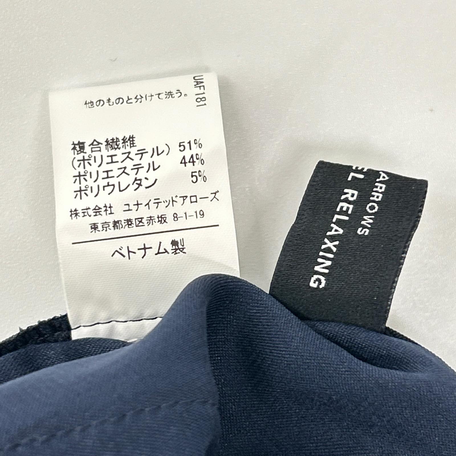 green label relaxing グリーンレーベルリラクシング 3514-126-1808 サラフール テーパードパンツ ボトムス