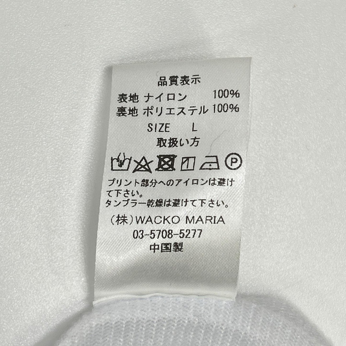 WACKO MARIA ワコマリア 23FW グリーン バックロゴプリント コーチジャケット ジャケット