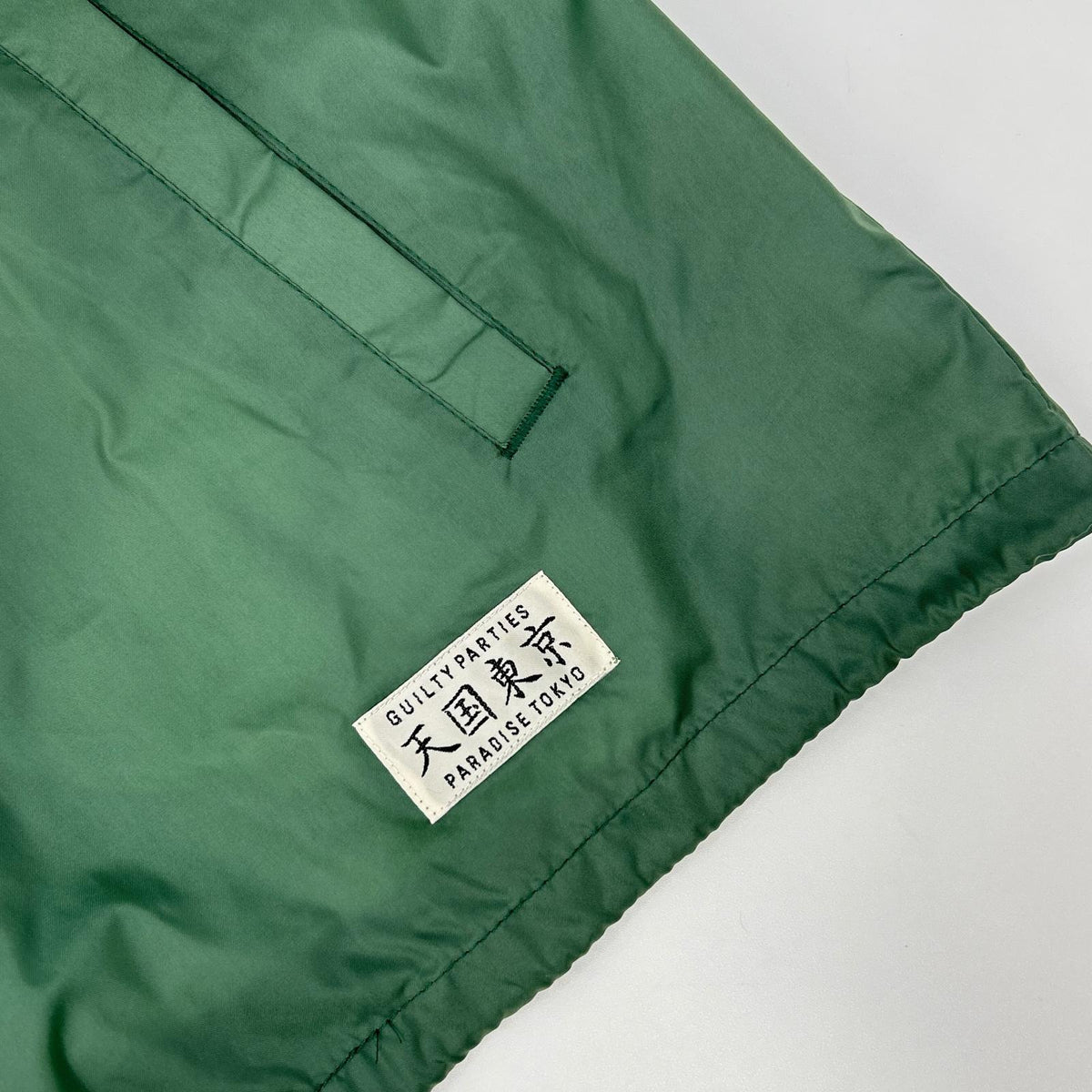 WACKO MARIA ワコマリア 23FW グリーン バックロゴプリント コーチジャケット ジャケット