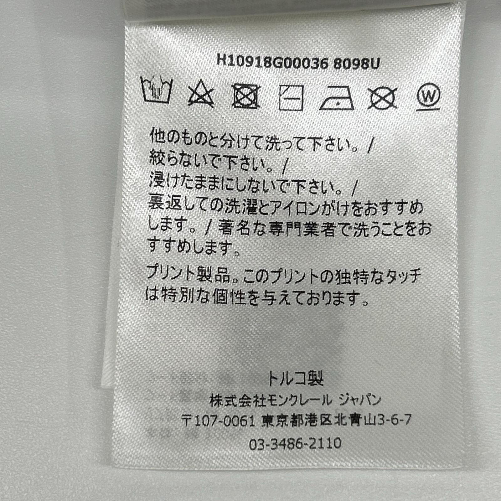 MONCLER モンクレール 21年製 ホワイト ハーフジップ パーカー トップス