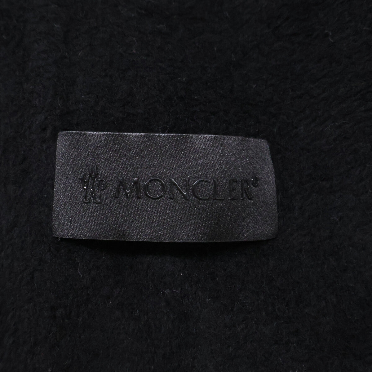MONCLER モンクレール 【美品】G20918H00004 PANTALONE ラバーロゴ スウェットパンツ ボトムス
