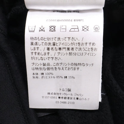 MONCLER モンクレール 【美品】G20918H00004 PANTALONE ラバーロゴ スウェットパンツ ボトムス