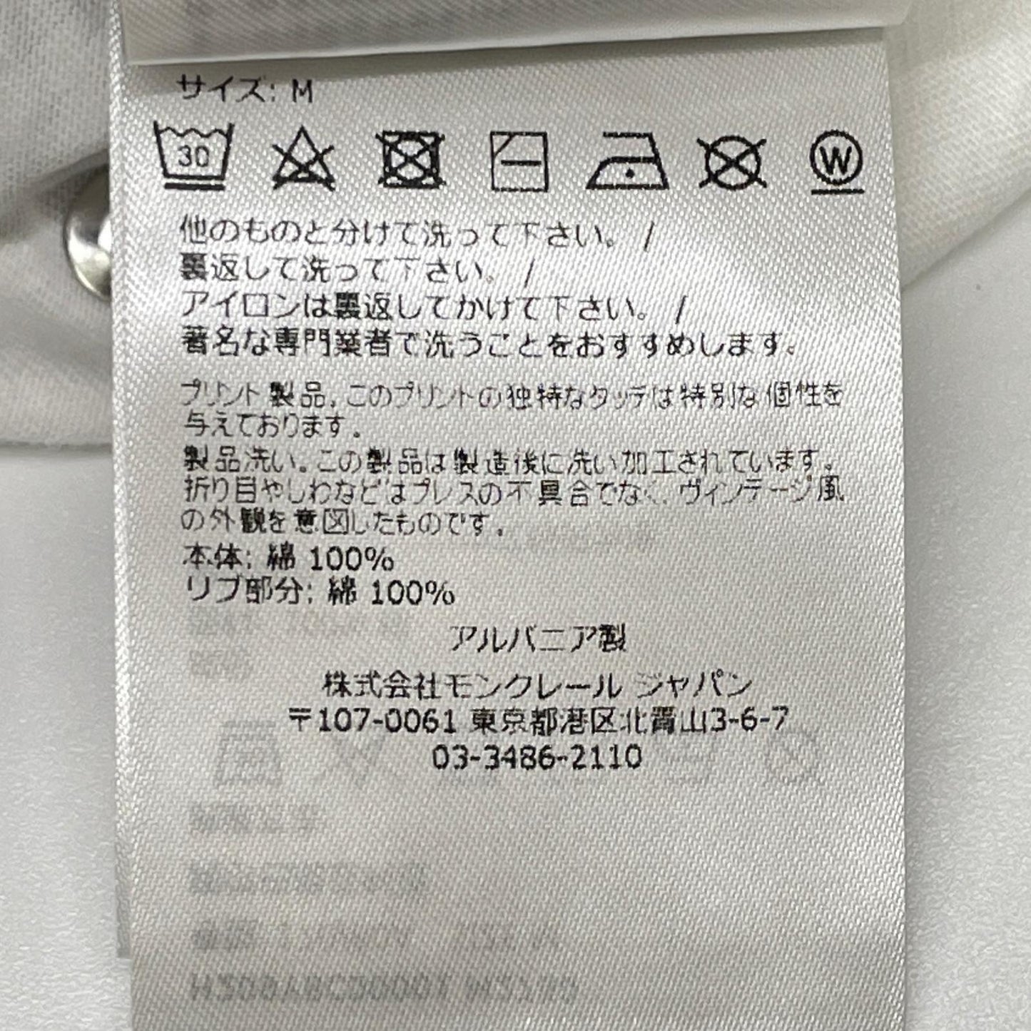 MONCLER モンクレール ×ALYX 22年製 ホワイト ビッグロゴ Tシャツ トップス