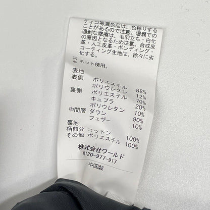 TAKEOKIKUCHI タケオキクチ BB931-51320 ネイビー ダウンファブリック スタンドカラーブルゾン ジャケット