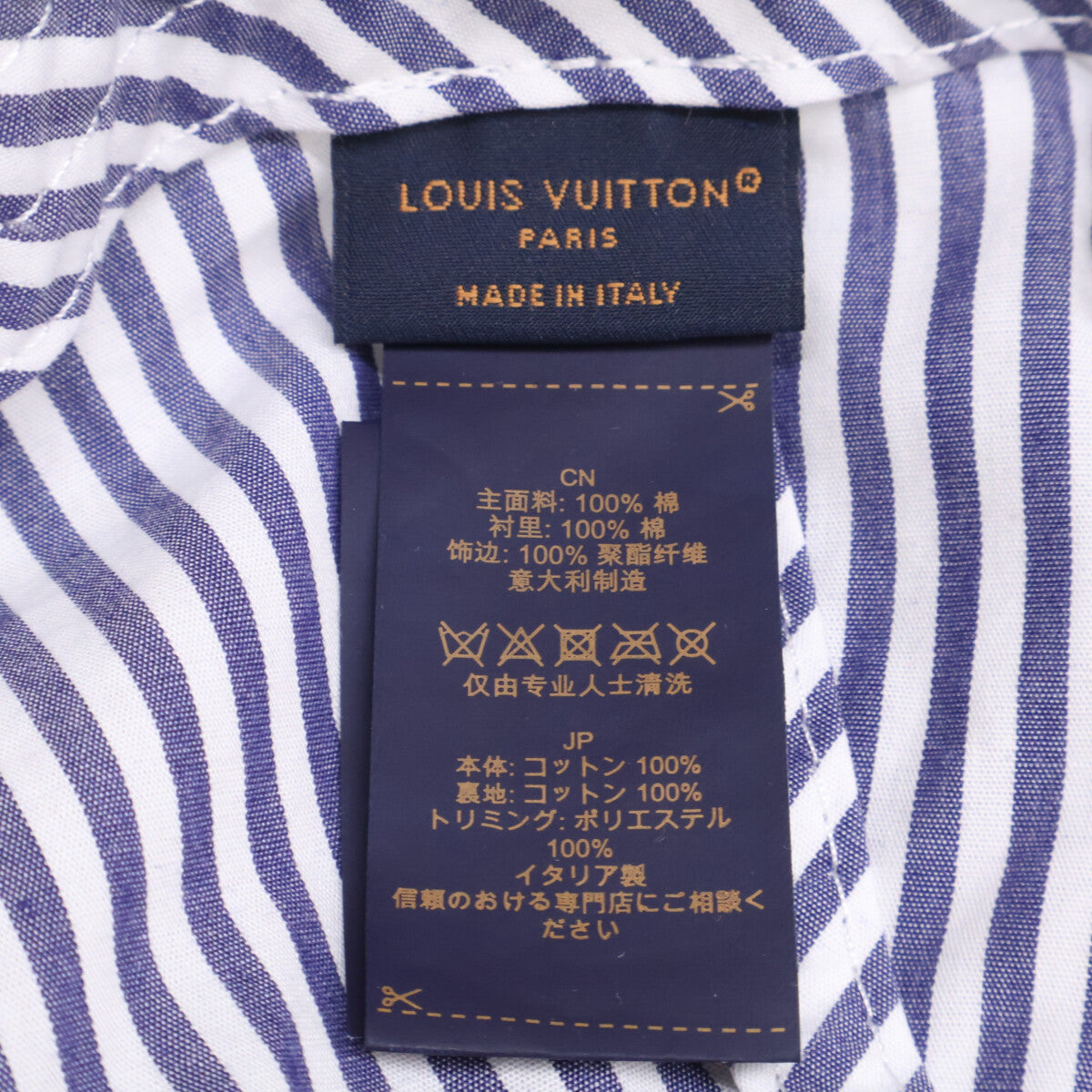 LOUIS VUITTON Louis Vuitton Like-New/Domestic Authorized 2025 M5065M Cap LV League Hat