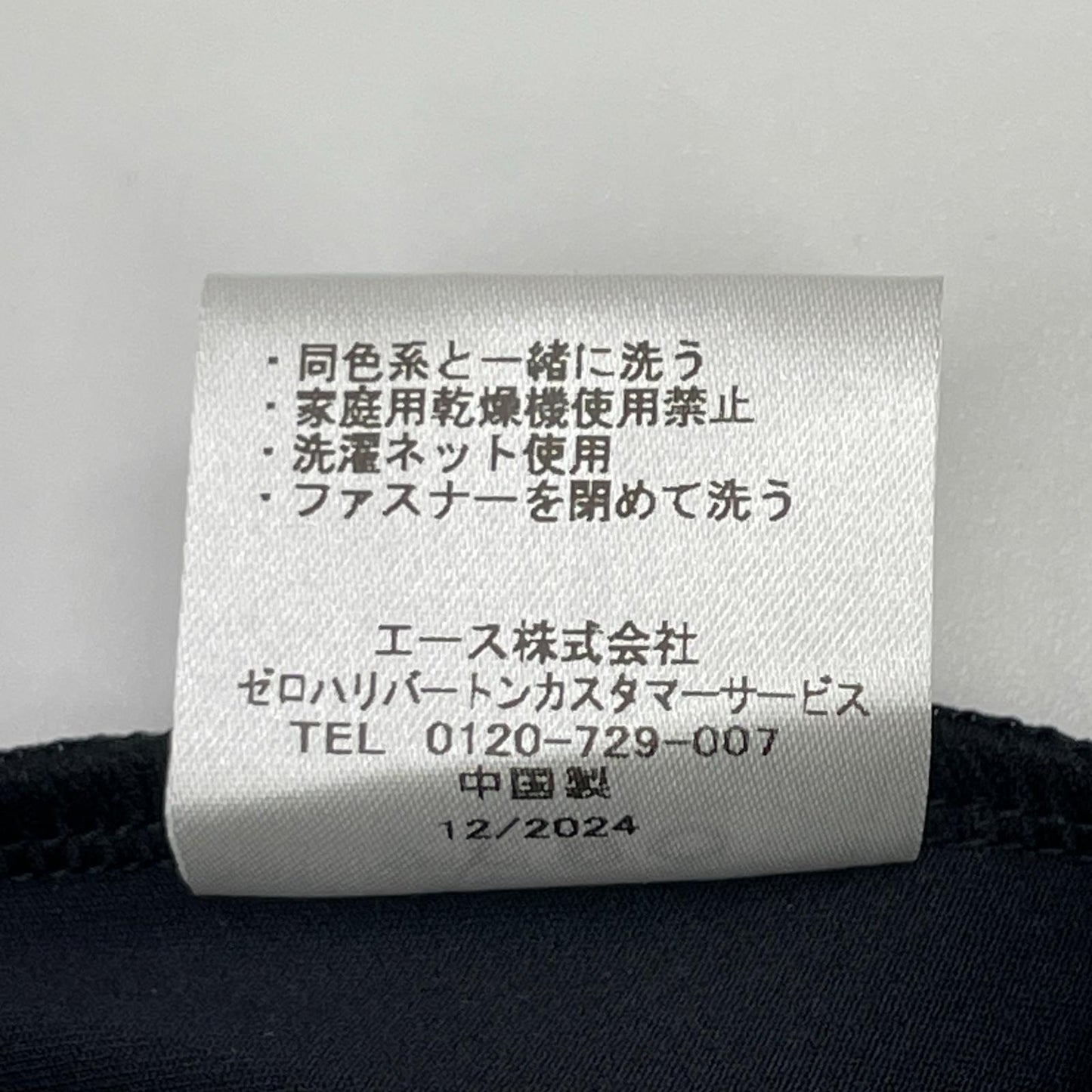 ZERO HALLIBURTON ゼロハリバートン ブラック エレガントスウェットフーディー トップス