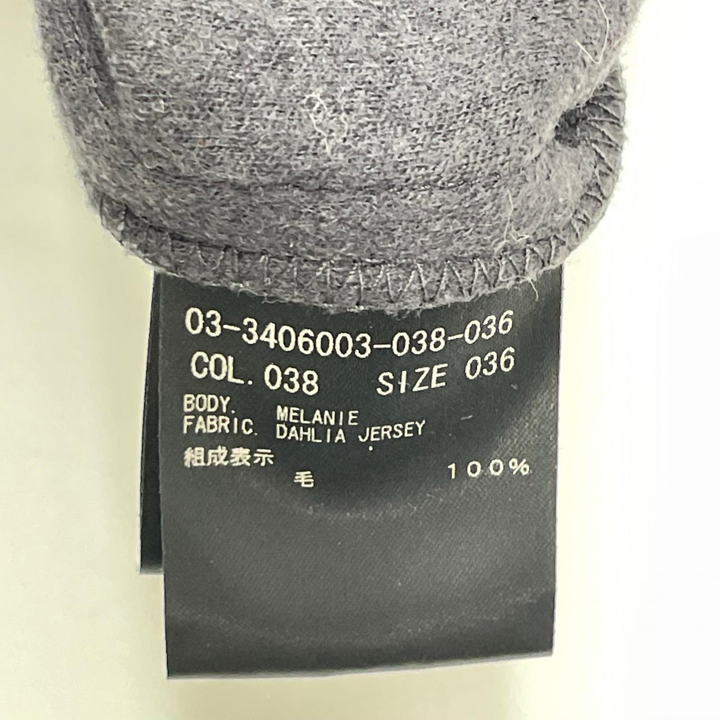 theory luxe セオリーリュクス 23年 グレー ウール ワイドパンツ ボトムス