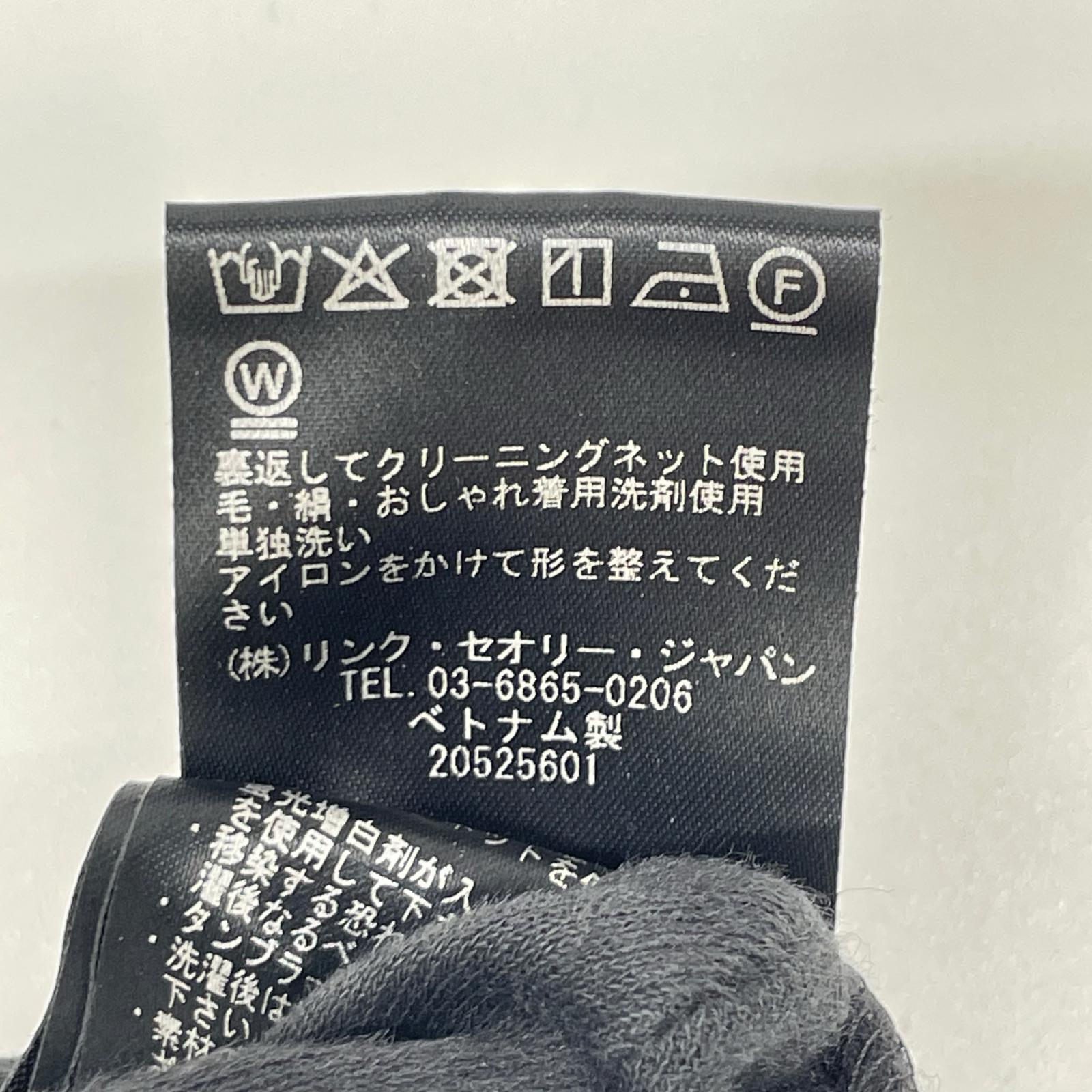 theory luxe セオリーリュクス 23年 グレー ウール ワイドパンツ ボトムス
