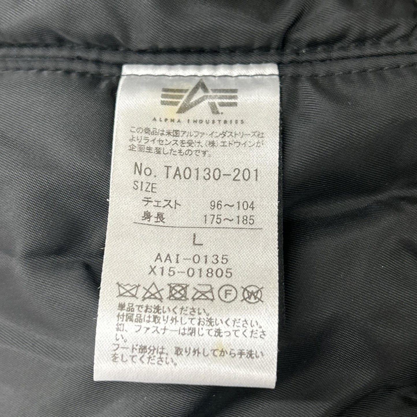 ALPHA INDUSTRIES アルファインダストリーズ TA0130-201 ブラック フライトジャケット ジャケット