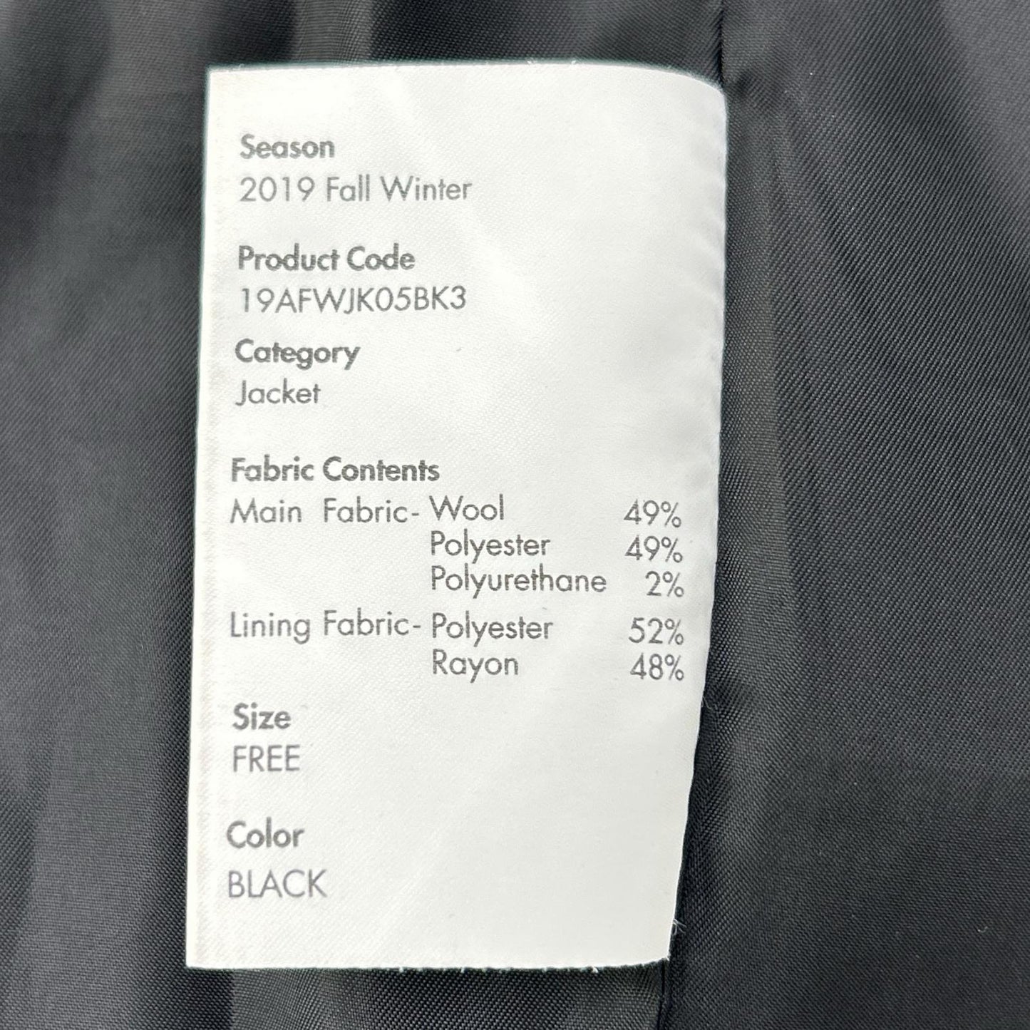 ADER error アーダーエラー 19AFWJK05BK3 ブラック ジップ セットアップ スーツ セットアップ