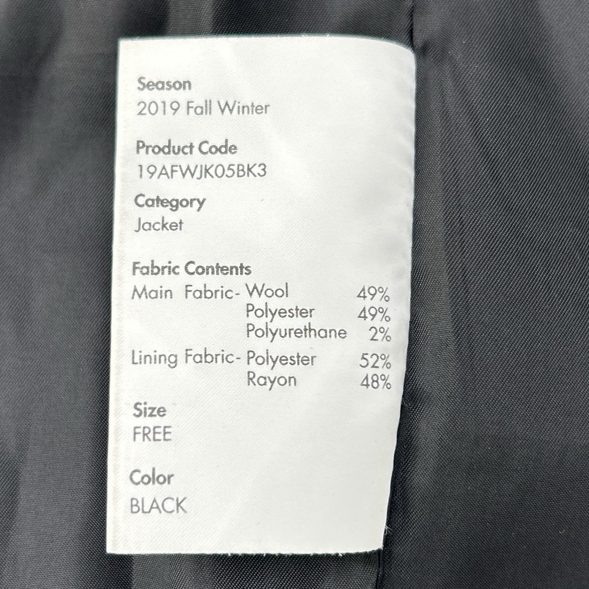 ADER error アーダーエラー 19AFWJK05BK3 Black Zip-Up Suit Set-Up Suit Set-Up
