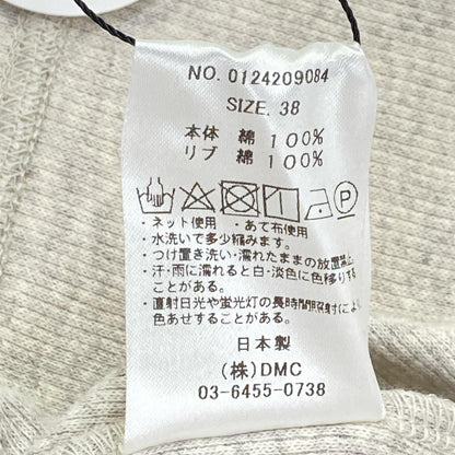 MICA & DEAL マイカアンドディール 01242099084 グレー ジップアップ サーフニットパーカー トップス
