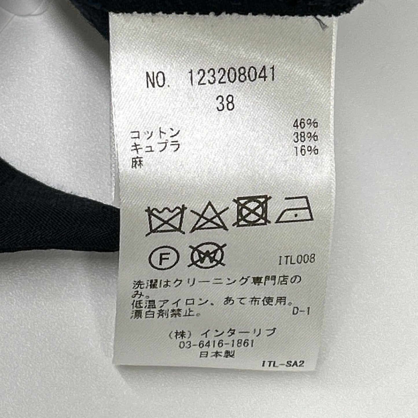 SACRA サクラ ネイビー キャミワンピース ワンピース