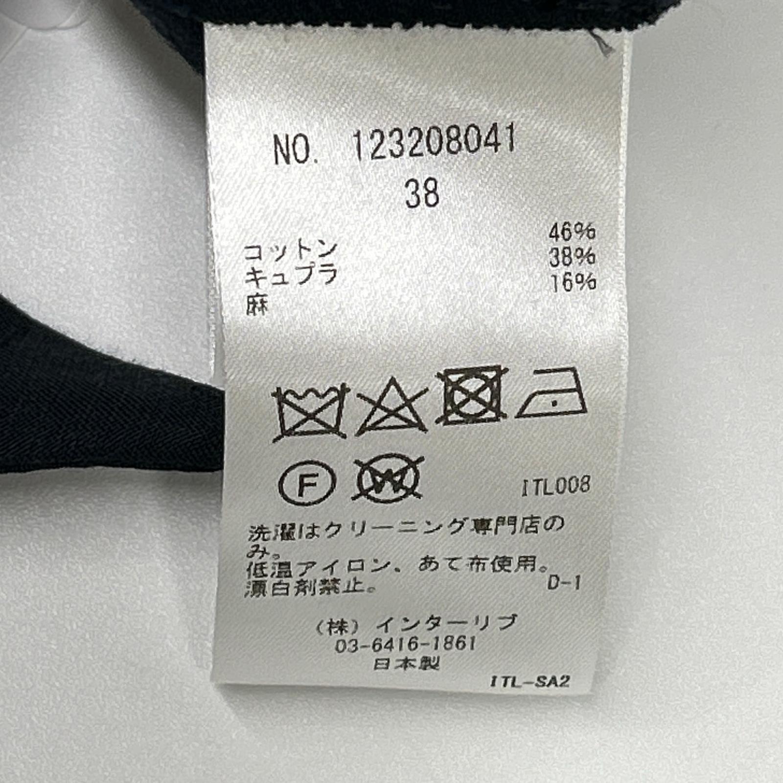 SACRA サクラ ネイビー キャミワンピース ワンピース