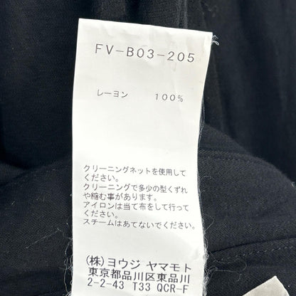 yohjiyamamoto ヨウジヤマモト ブラック 長袖シャツカーディガン　FV-B03-205 トップス