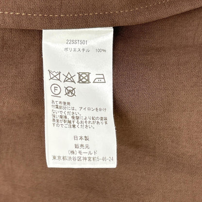 CINOH チノ ブラウン スリット ロングスリーブ シャツ トップス