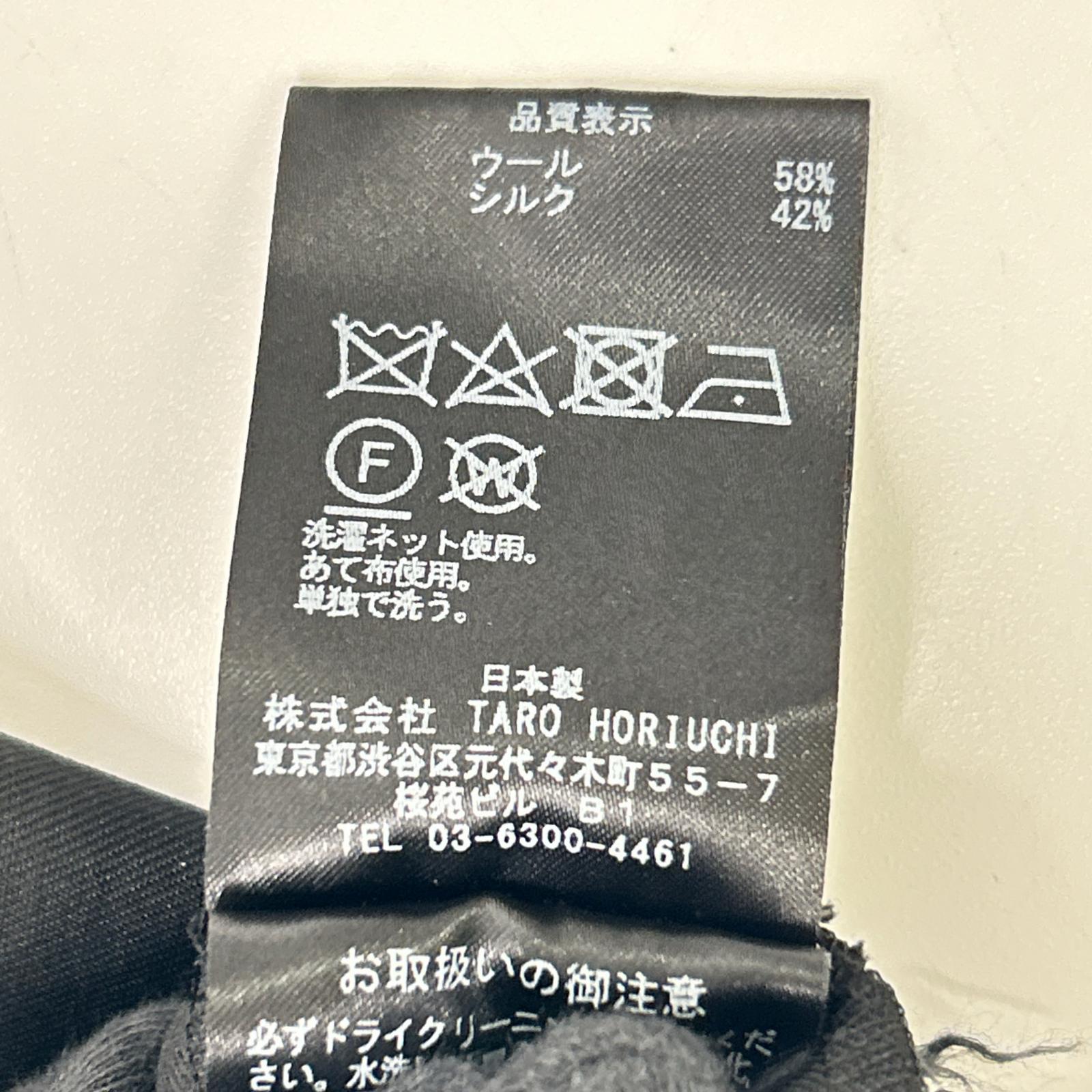 TARO HORIUCHI タロウホリウチ ブラック オーバーサイズドドレスT ワンピース