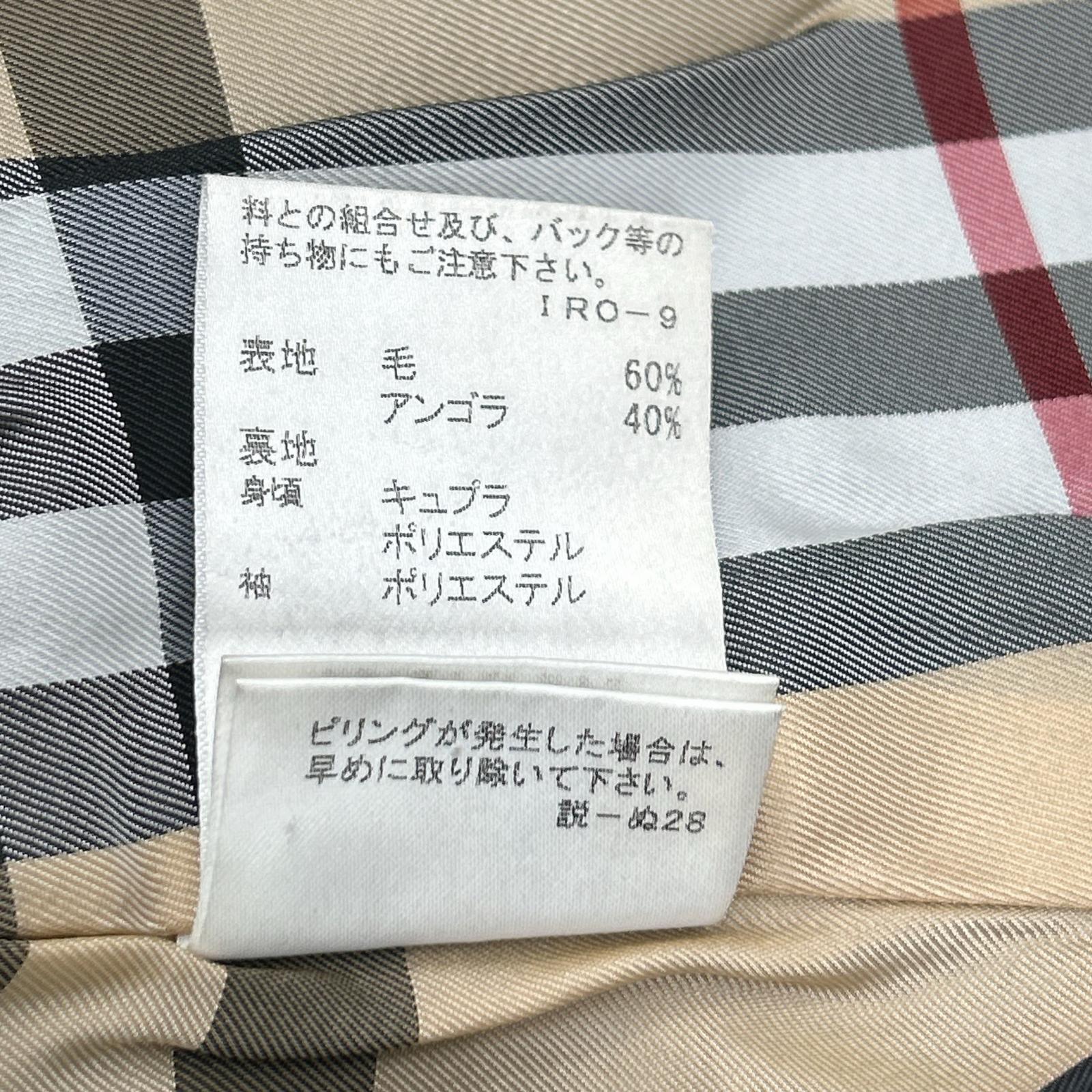 Burberry Blue Label バーバリーブルーレーベル ブラック ウール×アンゴラ ノバチェック ダブルボタン Aラインコート コート