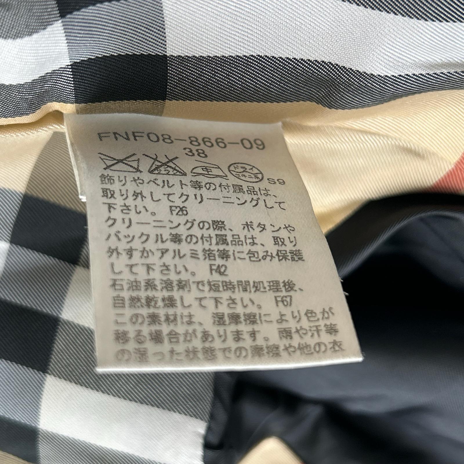 Burberry Blue Label バーバリーブルーレーベル ブラック ウール×アンゴラ ノバチェック ダブルボタン Aラインコート コート
