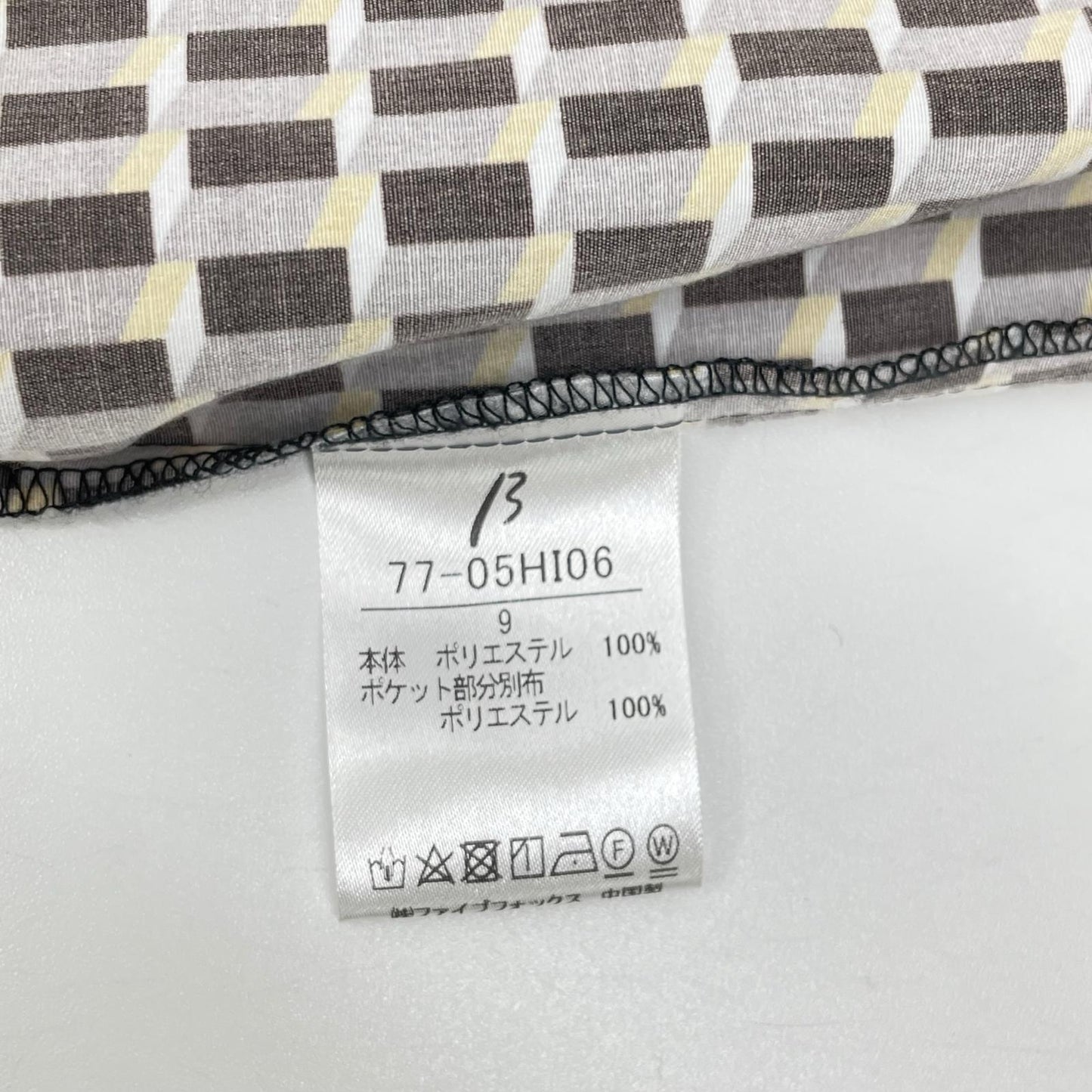 β ベータ ブラウン 総柄 キューブプリントシャツ トップス