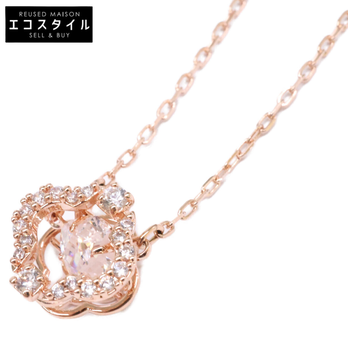 SWAROVSKI スワロフスキー 【新品同様】5642928 18Kローズゴールドコーティング クローバー Una ネックレス