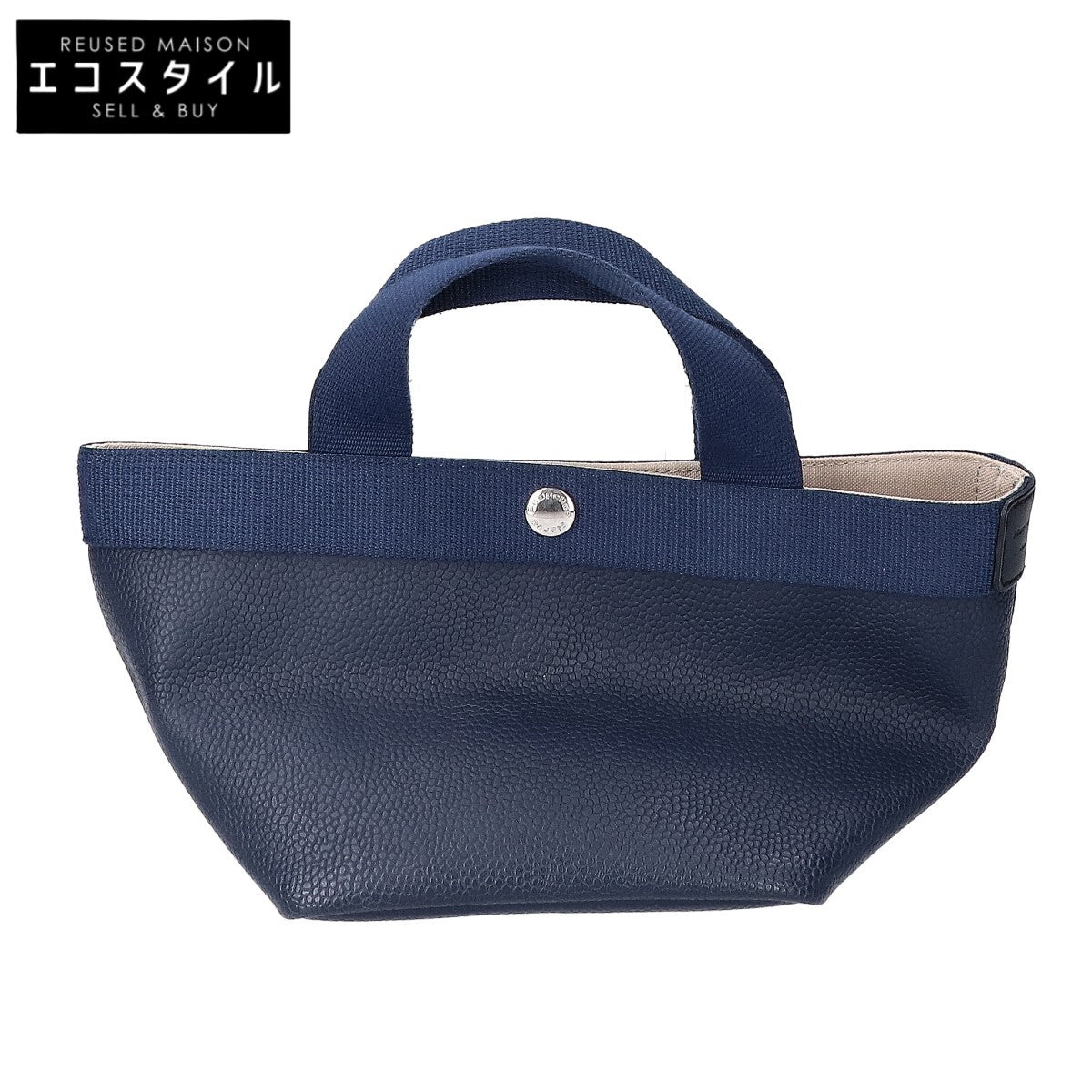 Herve Chapelier エルベシャプリエ 【美品】701GP リュクス舟型 トートバッグ