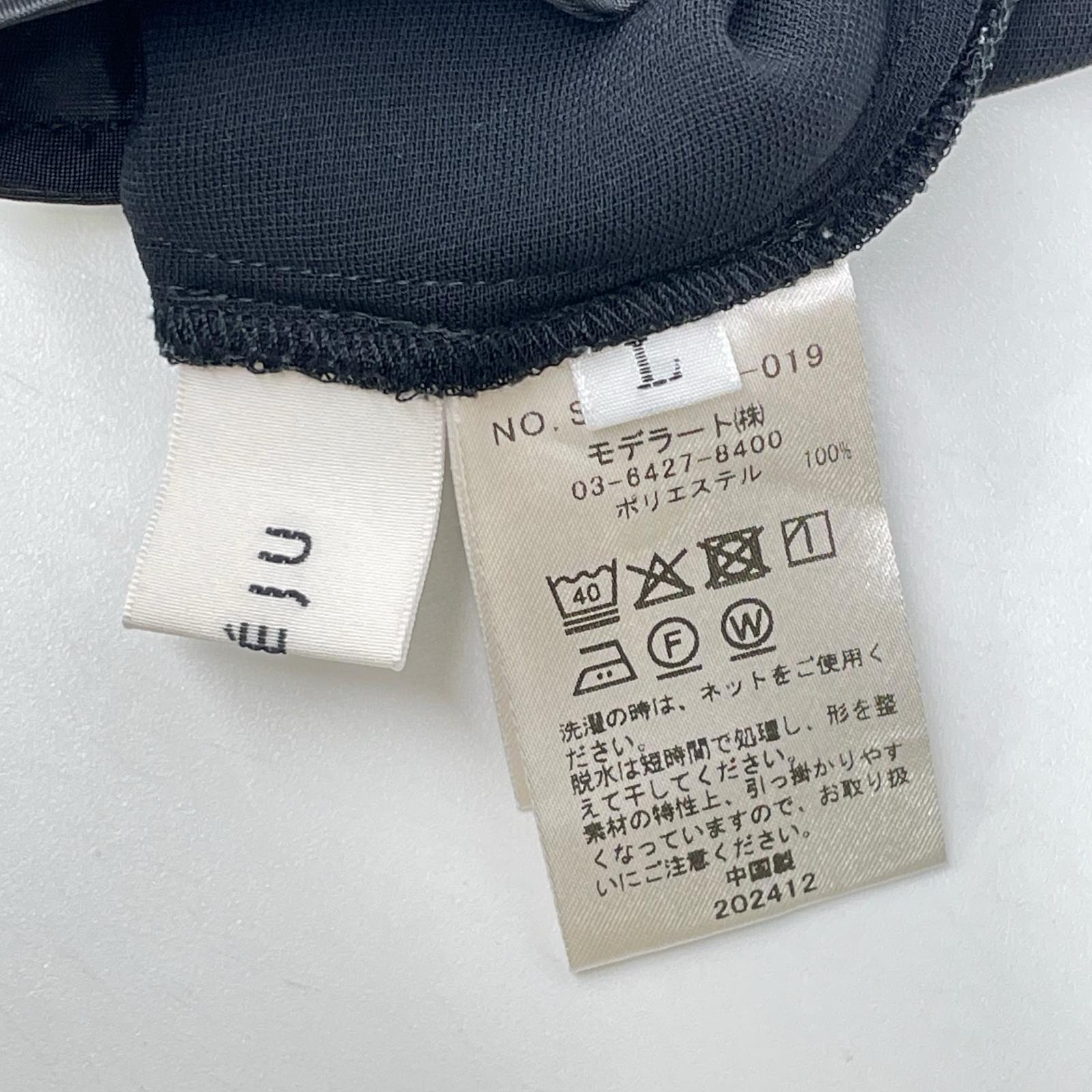 SOEJU ソージュ ブラック サイドタックワイドパンツ TALL丈 ボトムス