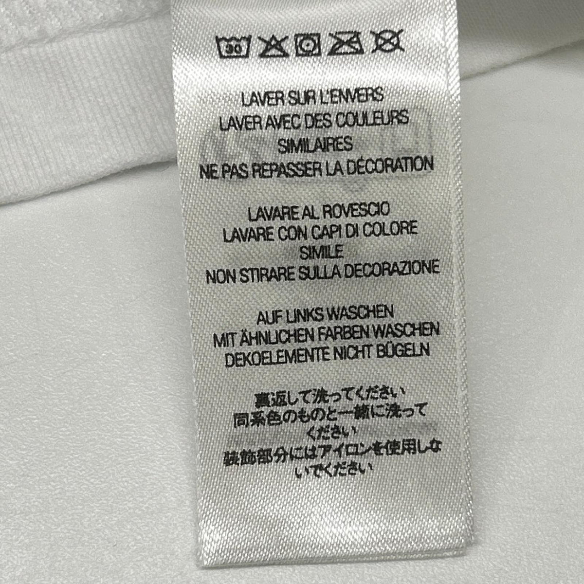 Supreme シュプリーム 25年 ホワイト Brushed Arc S トップス