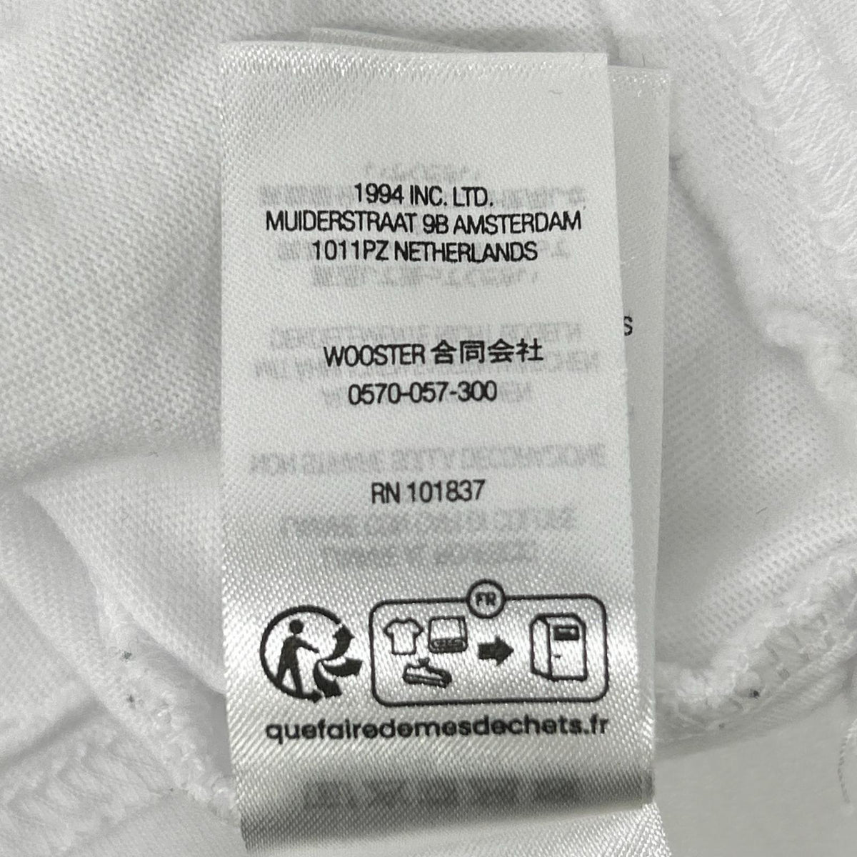 Supreme シュプリーム 25年 ホワイト Brushed Arc S トップス