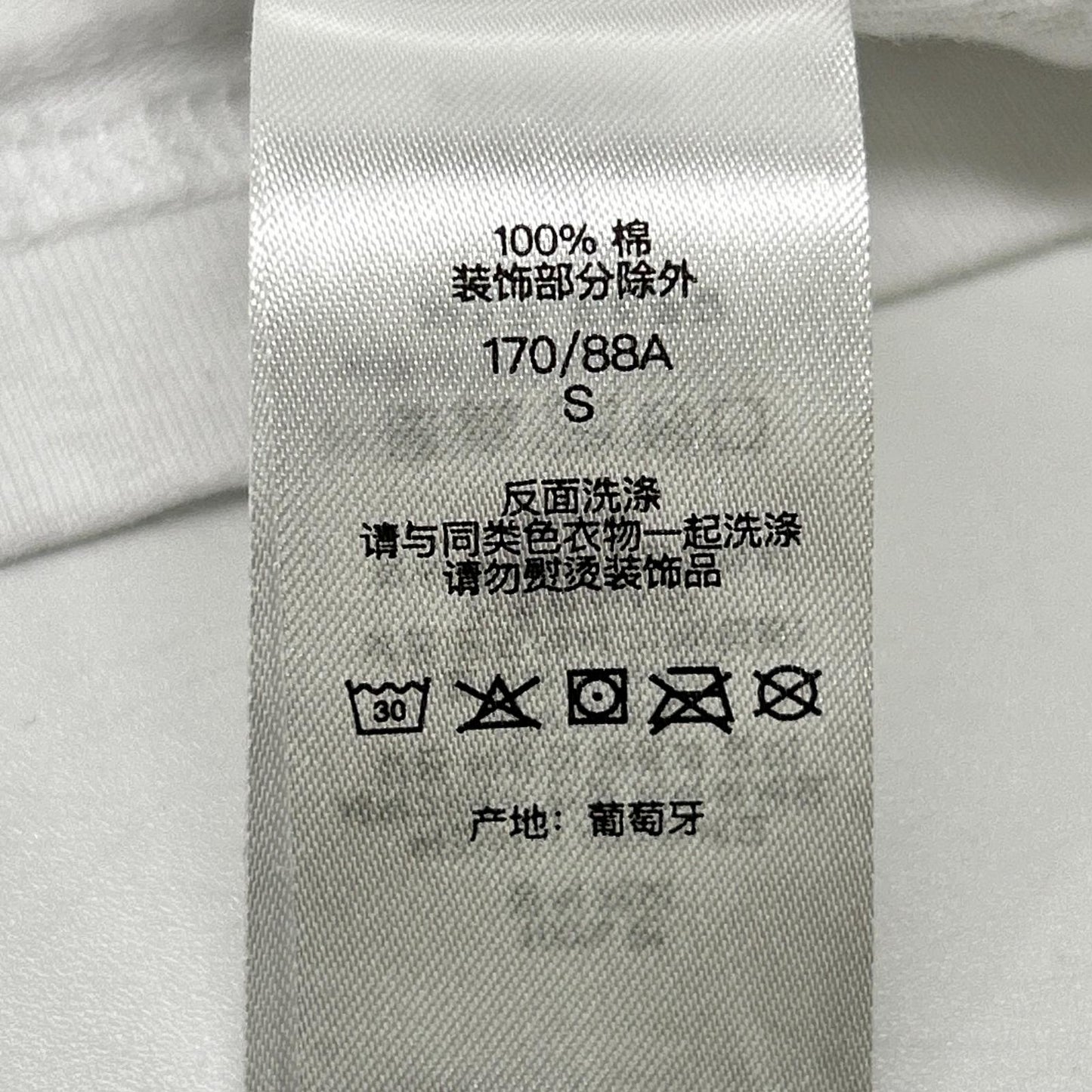Supreme シュプリーム 25年 ホワイト Brushed Arc S トップス