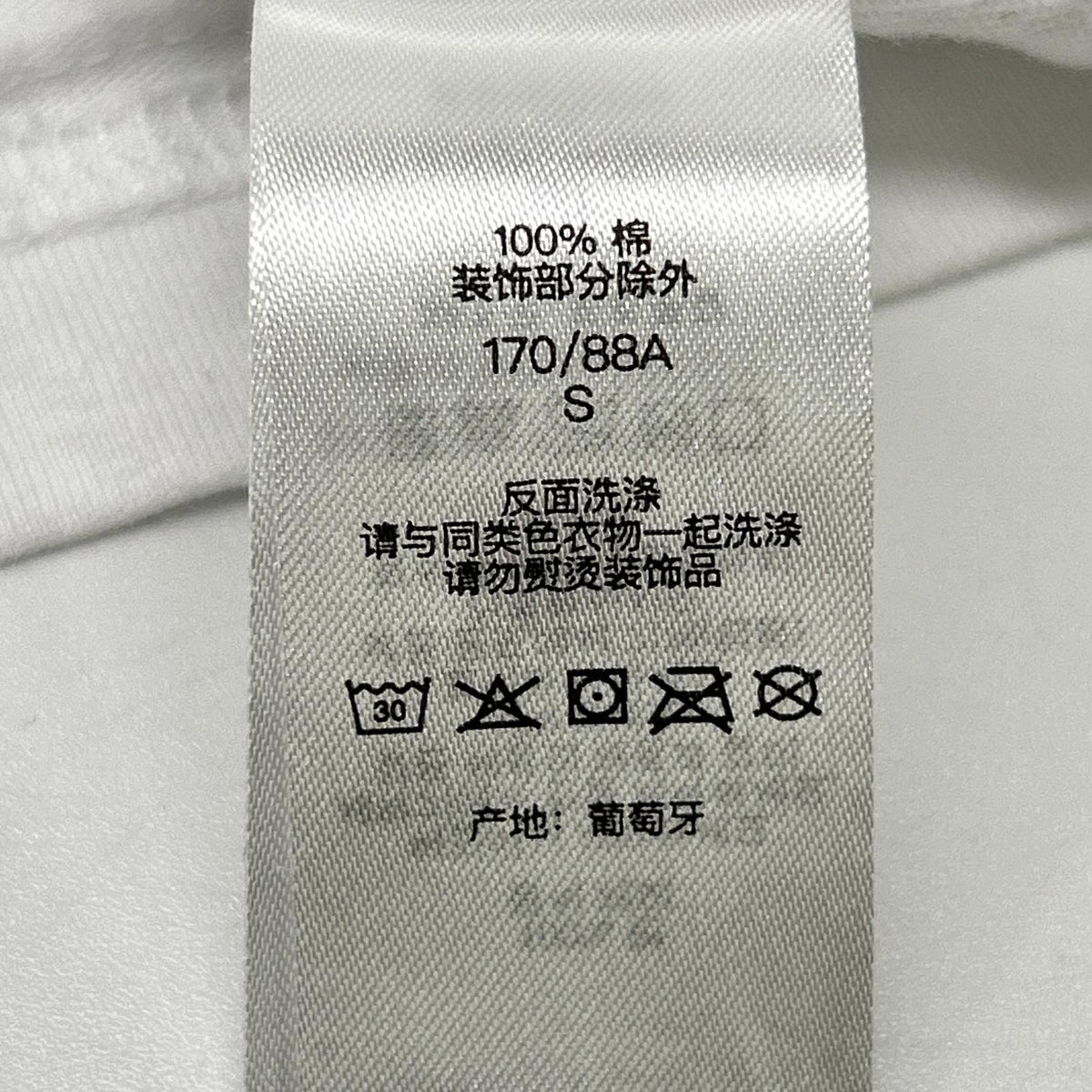 Supreme シュプリーム 25年 ホワイト Brushed Arc S トップス