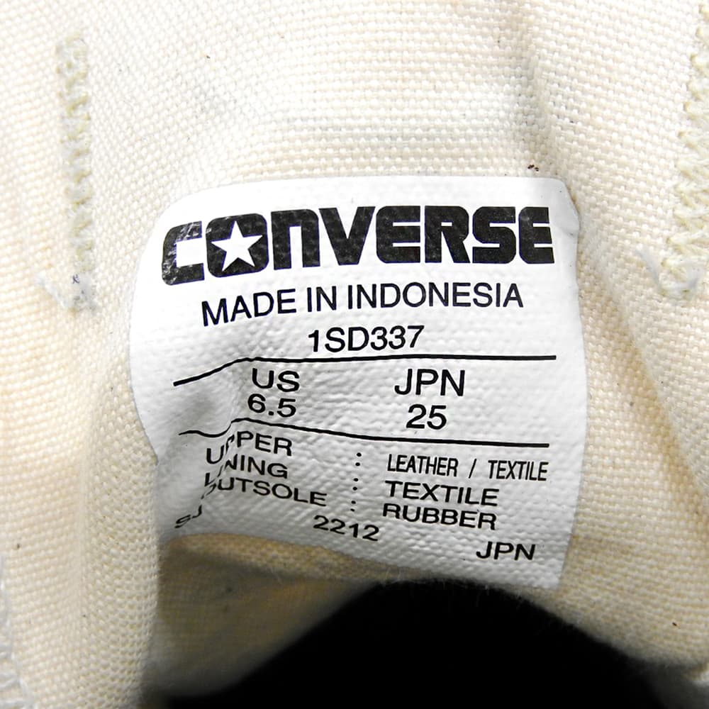 converse コンバース 美品 スケートボーディング CX-PRO SK シューズ メンズ ネイビー 25cm シューズ