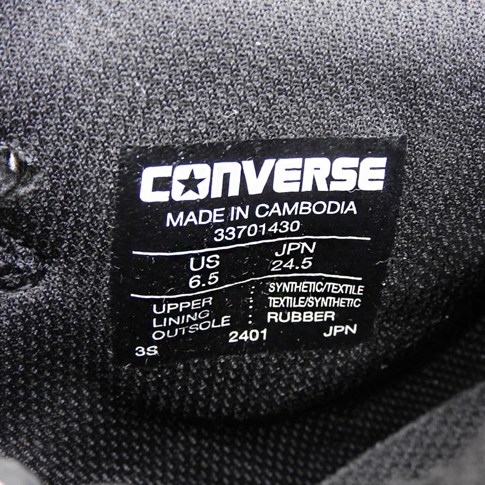 converse コンバース 新品同様 ランスラム PS コカ・コーラスニーカー シューズ レディース ブラック×レッド 24.5cm 33701430 シューズ