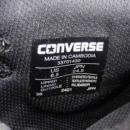 converse コンバース 新品同様 ランスラム PS コカ・コーラスニーカー シューズ レディース ブラック×レッド 24.5cm 33701430 シューズ