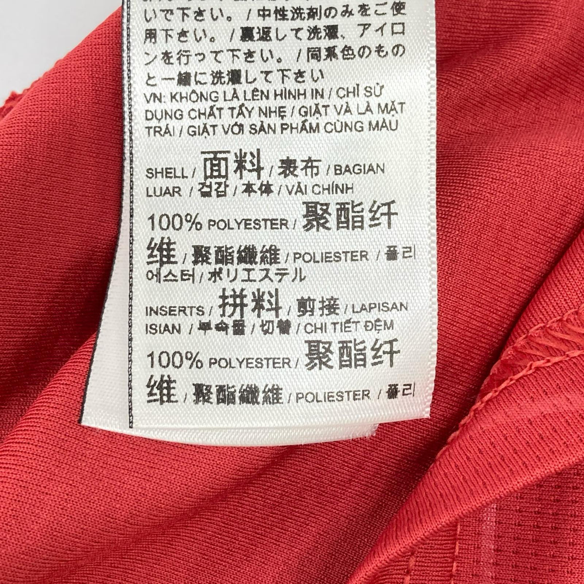 PUMA プーマ 26年 レッド ポルトガル代表 クリスティアーノロナウド レプリカユニフォーム トップス