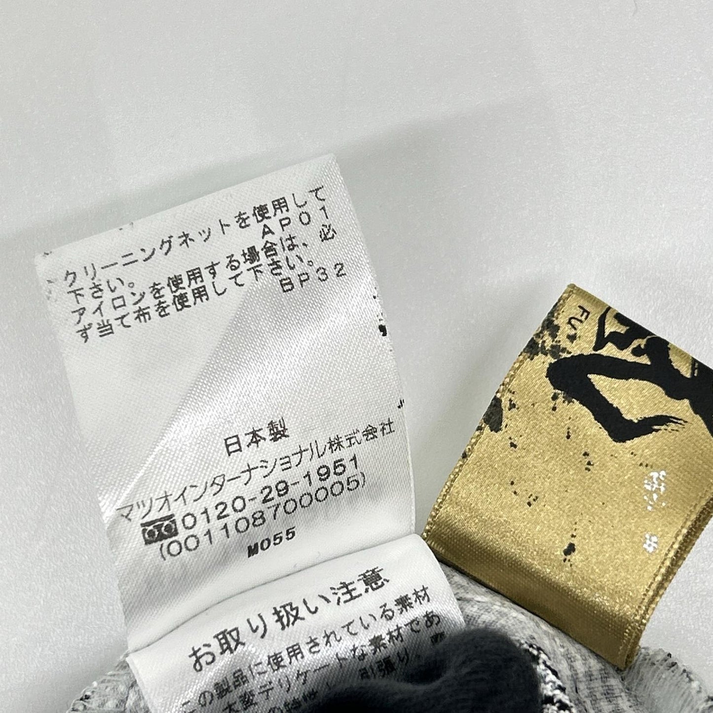 m mefu メフウ（芽風） 16125046 ブラック リネン混 ワイドパンツ ボトムス