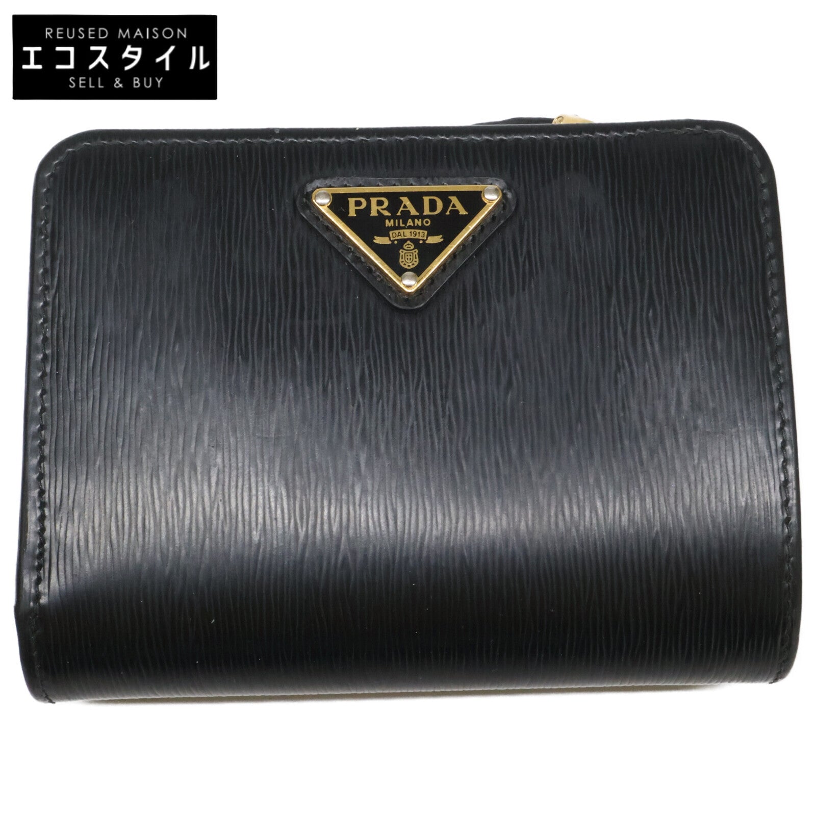 PRADA プラダ 1ML018 ヴィッテロムーブレザー トライアングルウォレット 二つ折り財布（小銭入れあり）