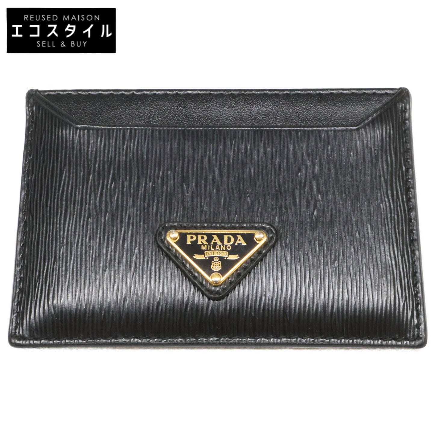 PRADA プラダ 【美品】1MC208 ヴィッテロムーブ カードケース