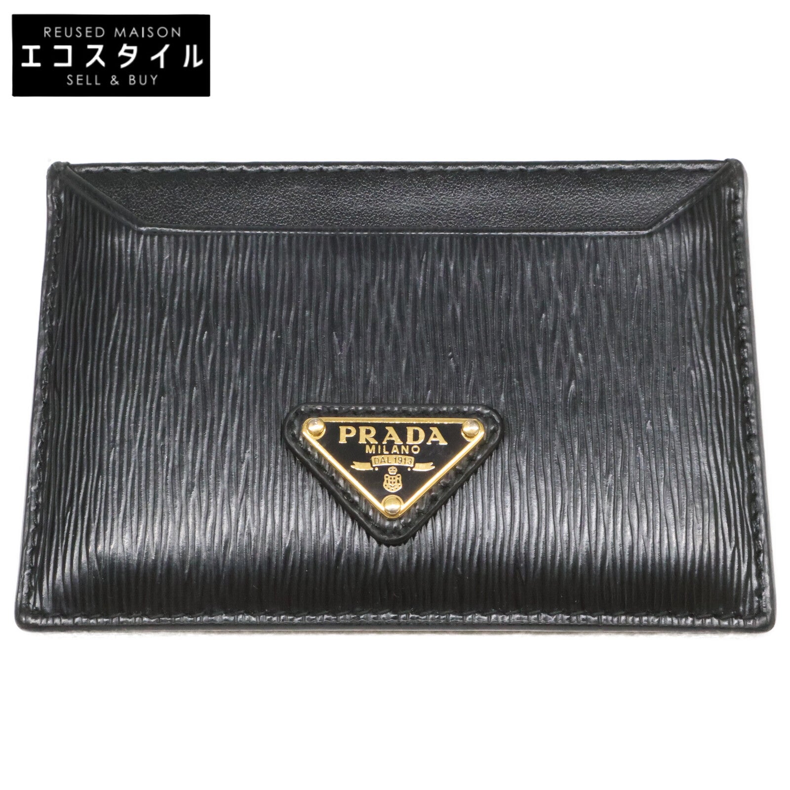 PRADA プラダ 【美品】1MC208 ヴィッテロムーブ カードケース
