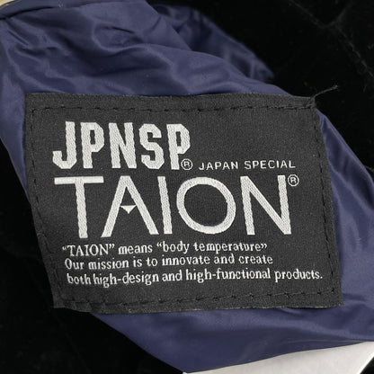 TAION タイオン ブラック ベロア 虎刺繍 リバーシブル ダウンスカジャン ジャケット