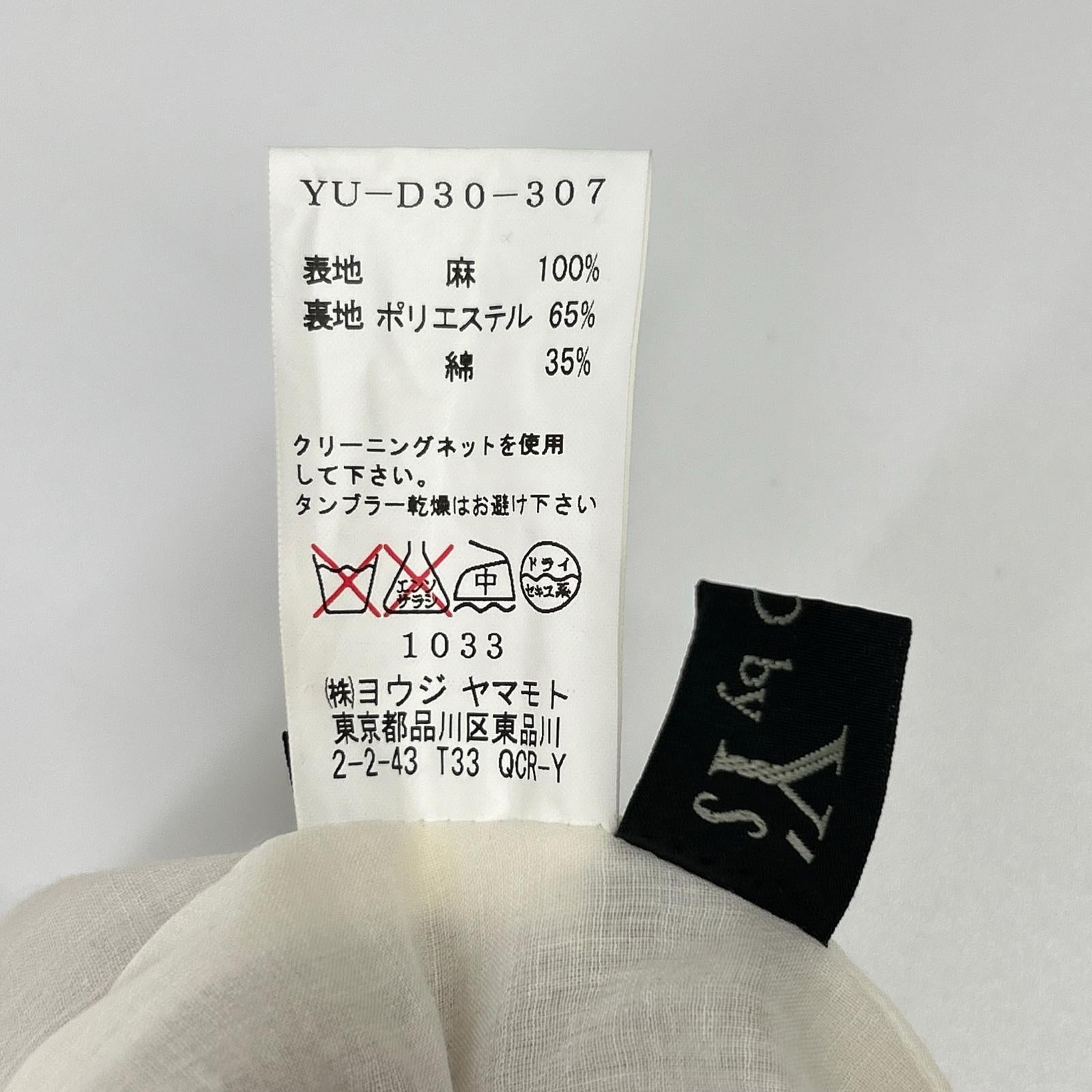 Y's ワイズ YU-D30-307 ベージュ リネン キャミワンピース ワンピース