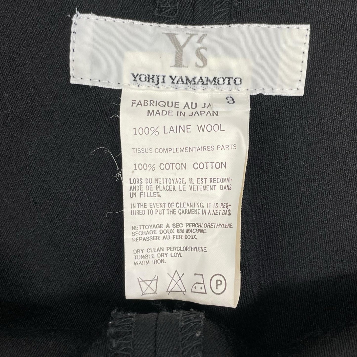 Y's ワイズ YR-P13-196 ブラック ウール混 ウエストストリング ワイドパンツ ボトムス