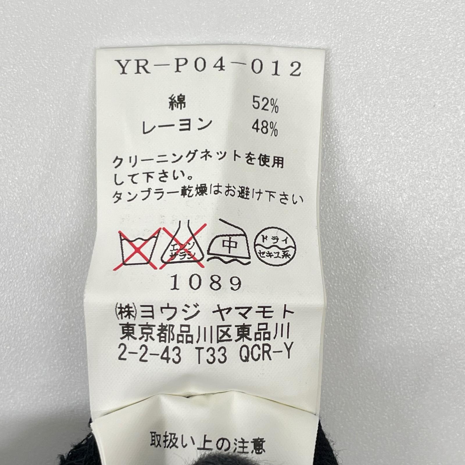 Y's ワイズ YR-P04-012 ブラック コットン混 レイヤードデザインパンツ ボトムス