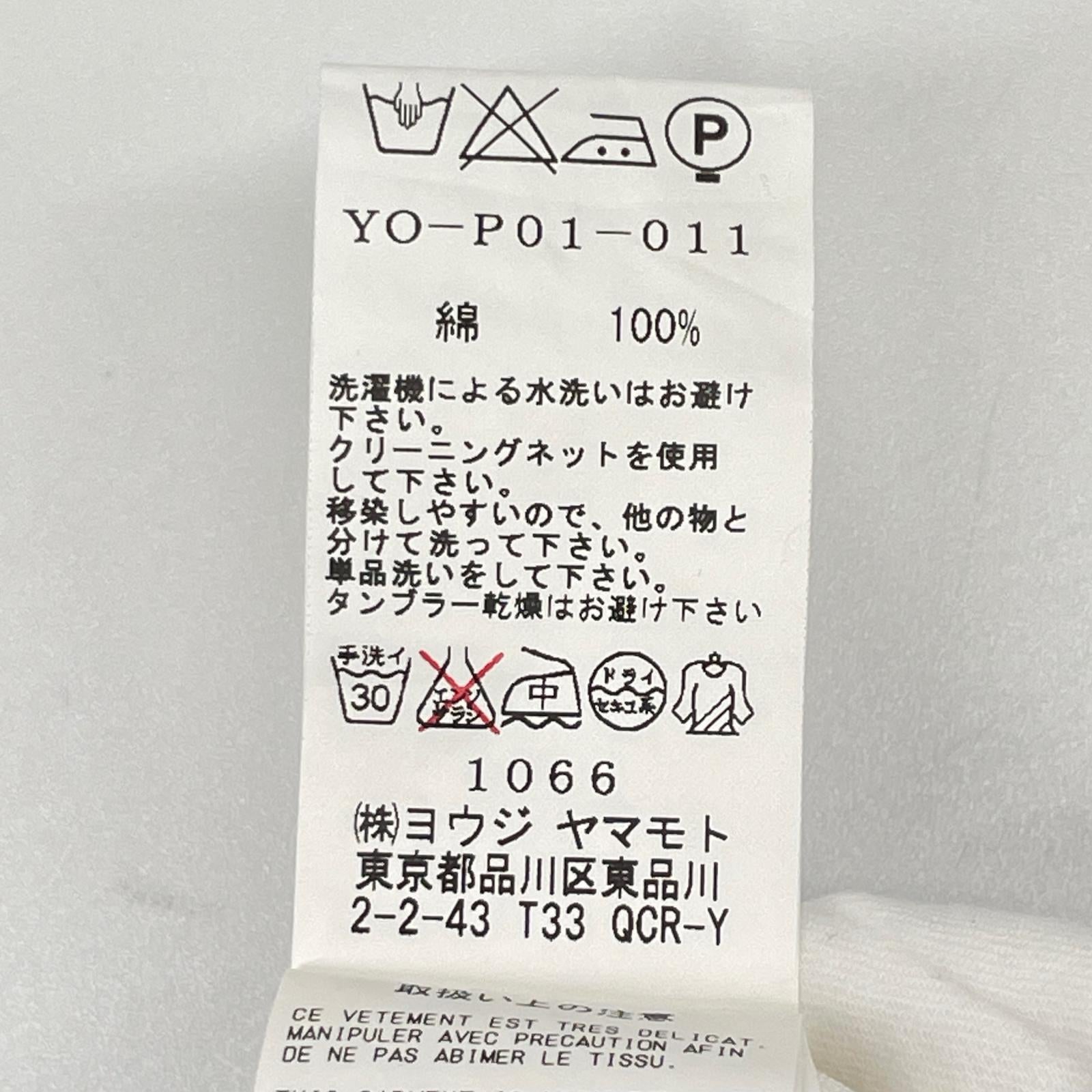 Y's ワイズ YO-P01-011 ホワイト コットンステッチデザイン ダメージテーパードパンツ ボトムス