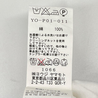 Y's ワイズ YO-P01-011 ホワイト コットンステッチデザイン ダメージテーパードパンツ ボトムス