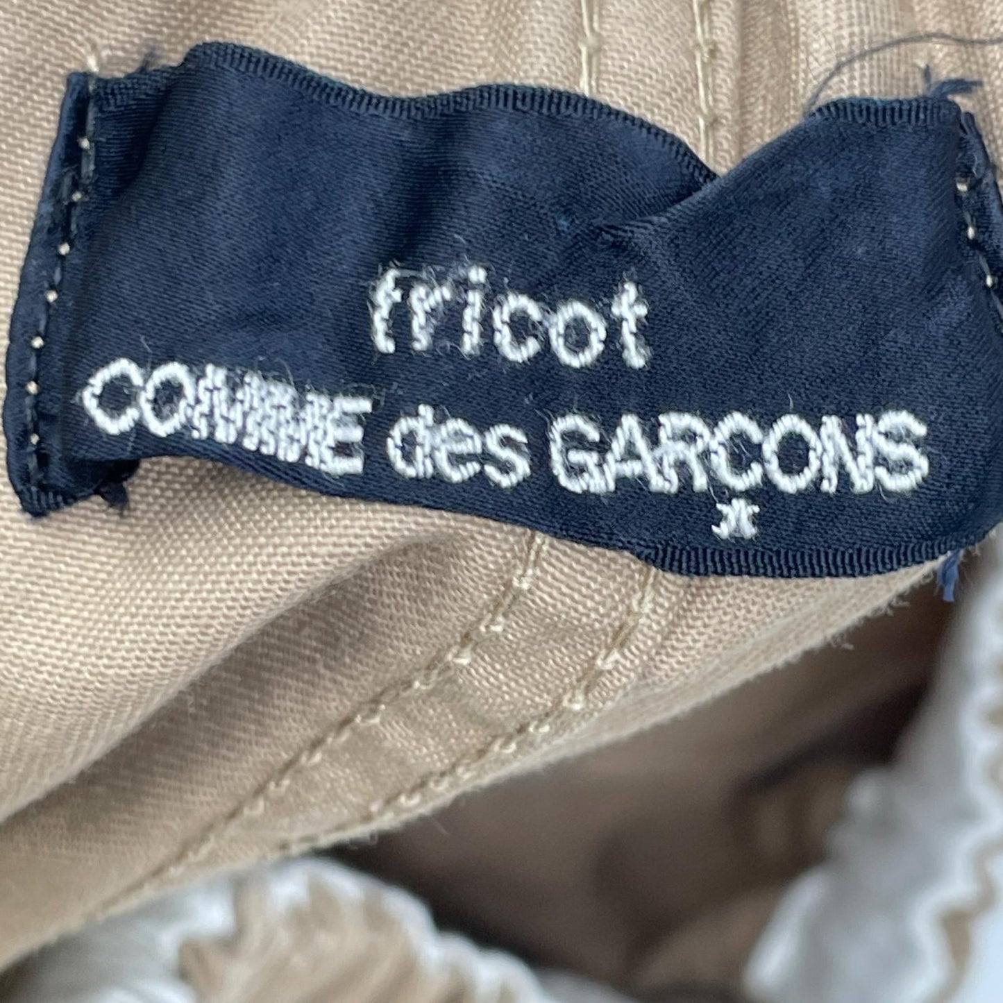 tricotCOMMEdesGARCONS トリココムデギャルソン TL-P023 ベージュ クロップド カーゴ サルエルパンツ ボトムス