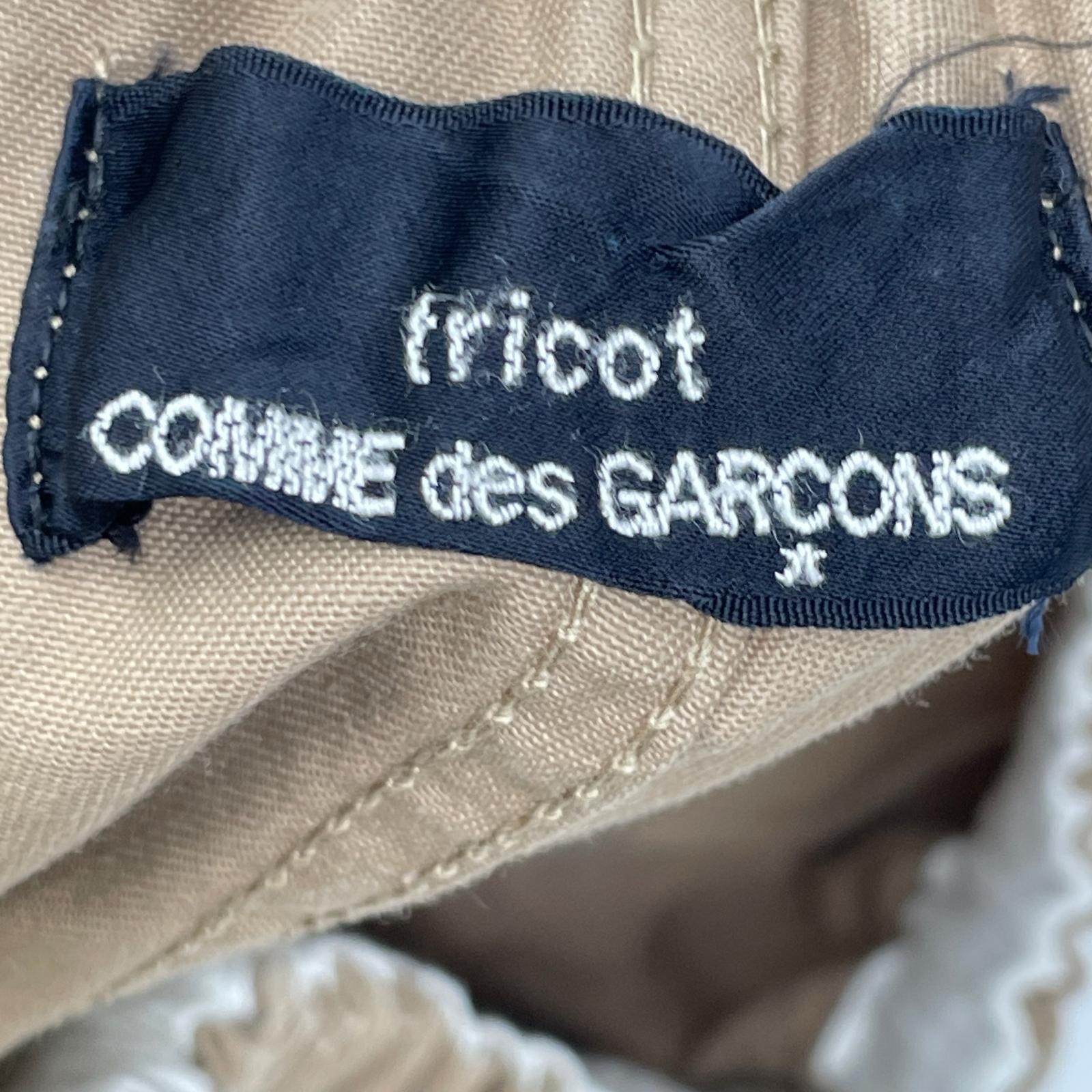 tricotCOMMEdesGARCONS トリココムデギャルソン TL-P023 ベージュ クロップド カーゴ サルエルパンツ ボトムス