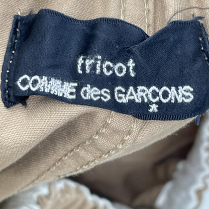 tricotCOMMEdesGARCONS トリココムデギャルソン TL-P023 ベージュ クロップド カーゴ サルエルパンツ ボトムス