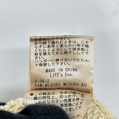 TODAYFUL トゥデイフル 12220519 ベージュ Pattern Lace Knit トップス