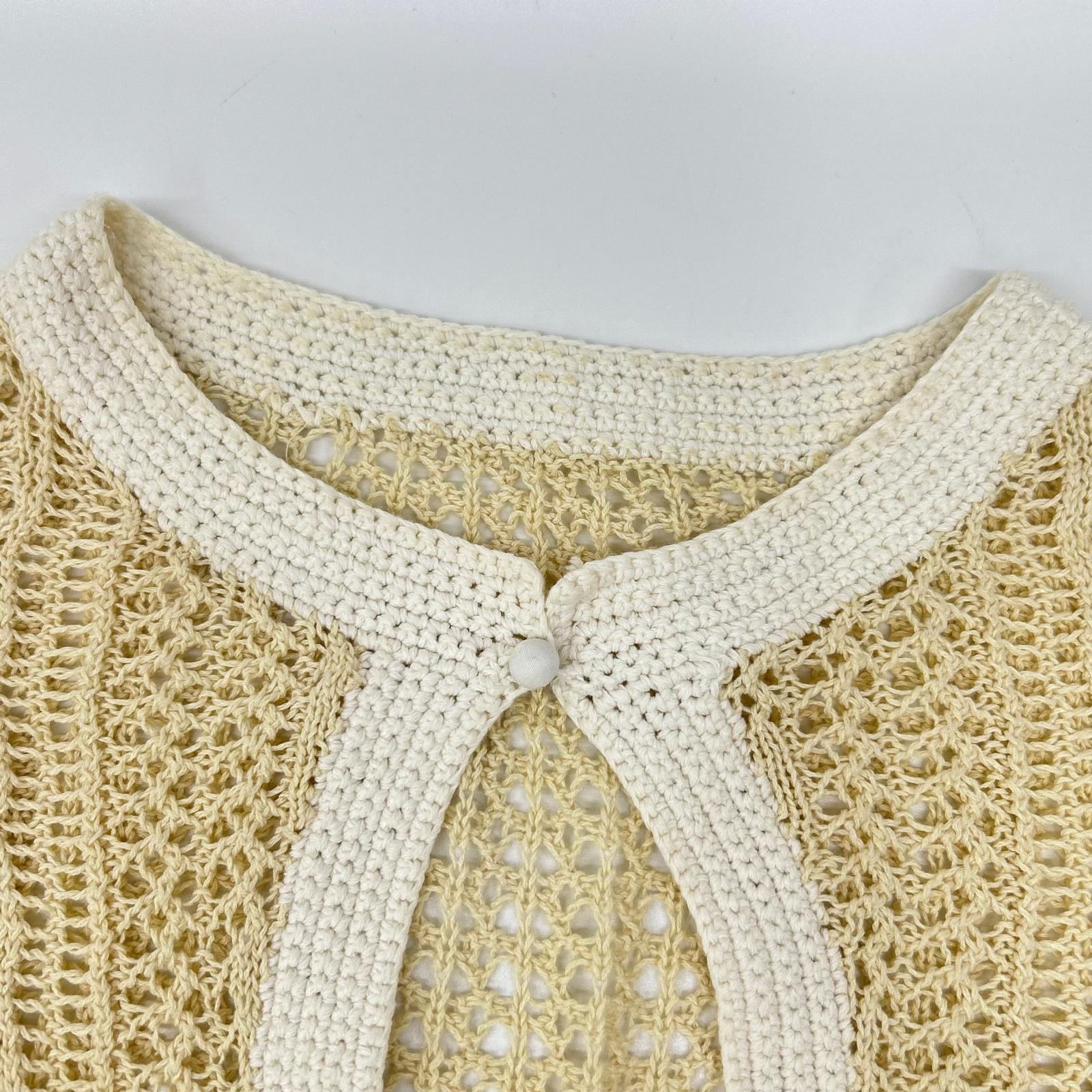 TODAYFUL トゥデイフル 12220519 ベージュ Pattern Lace Knit トップス